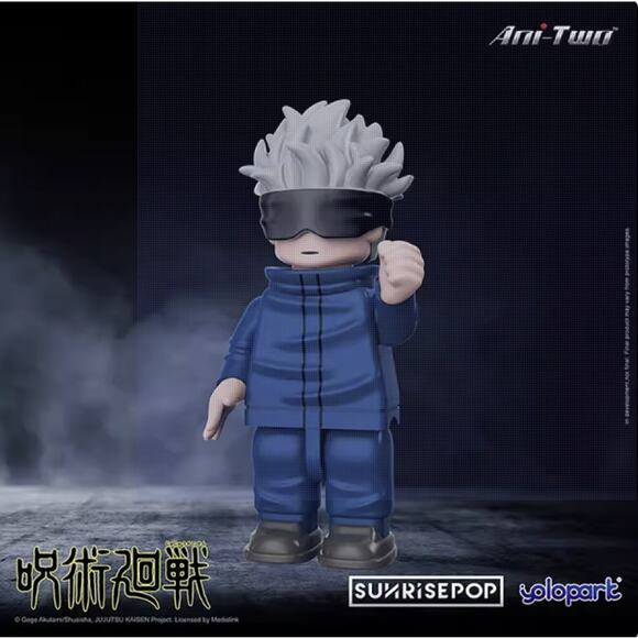 OFFICIAL SUNRISEPOP JUJUTSU KAISEN Bricks Man - Gojo - Picture 3 of 8